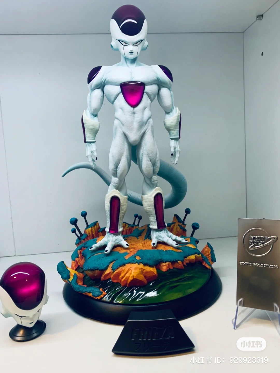 Dragon Ball White Hole Studio Freeza 4th Form – ClubHouse Statues