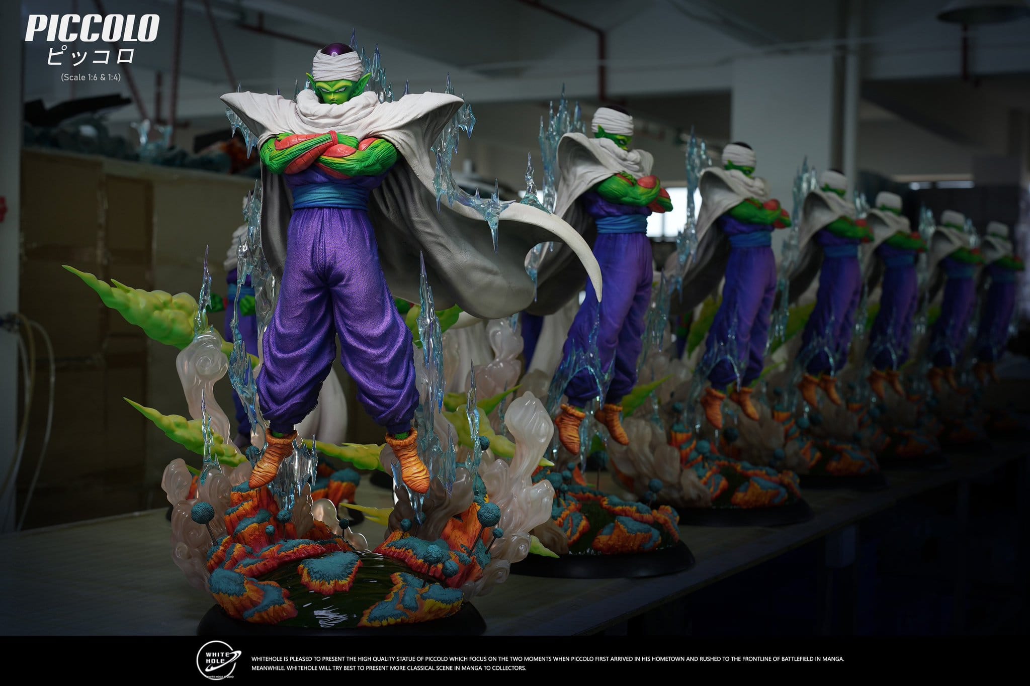 Dragon Ball White Hole Studio Piccolo – ClubHouse Statues