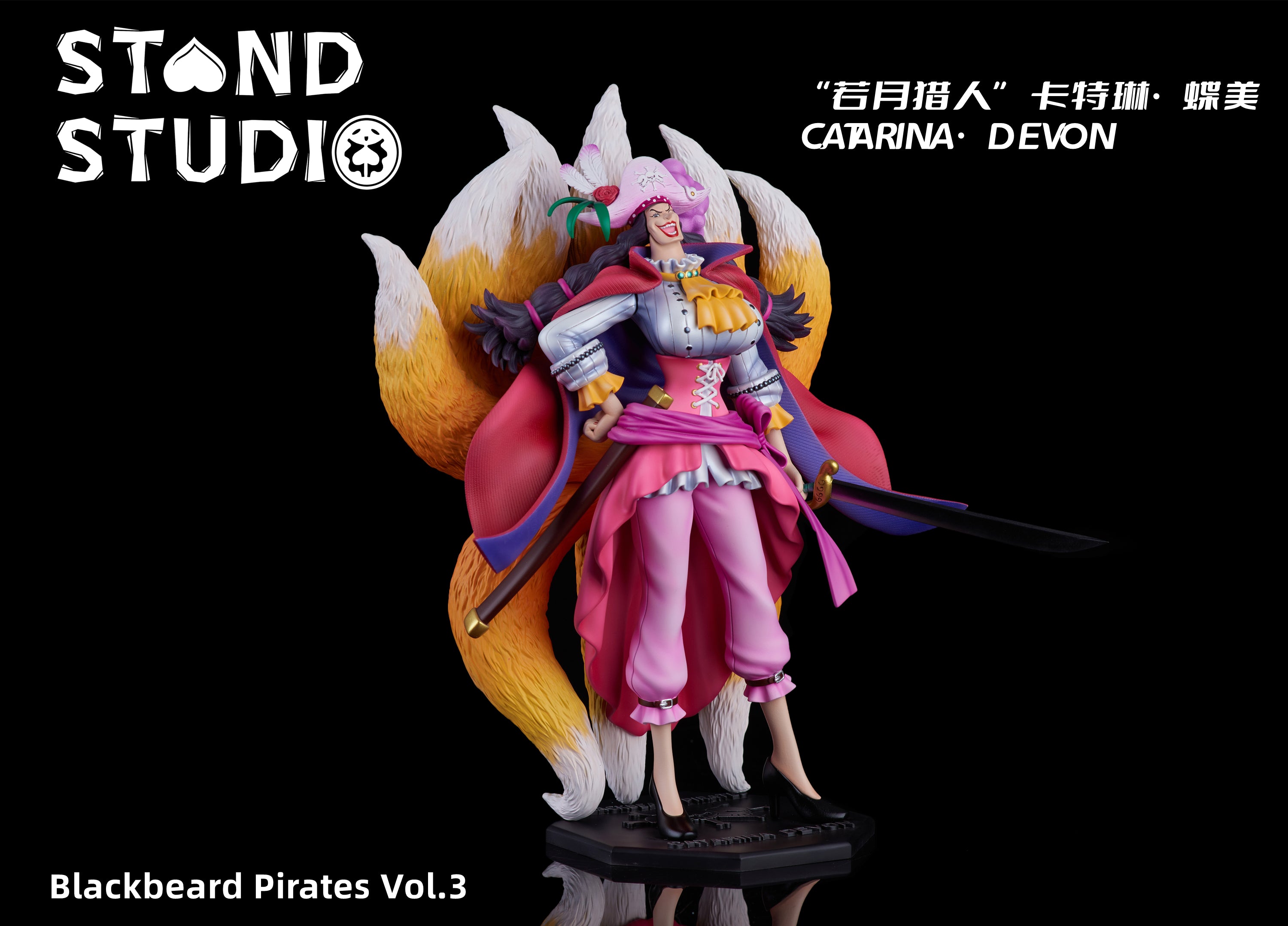 One Piece Stand Studio Catarina Devon Fox Form Resin Statue