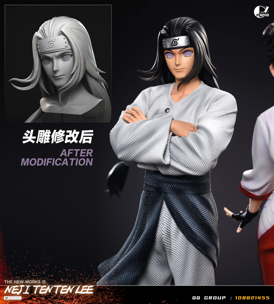 Naruto GZ Studio Rock Lee x Neji x Tenten Resin Statue
