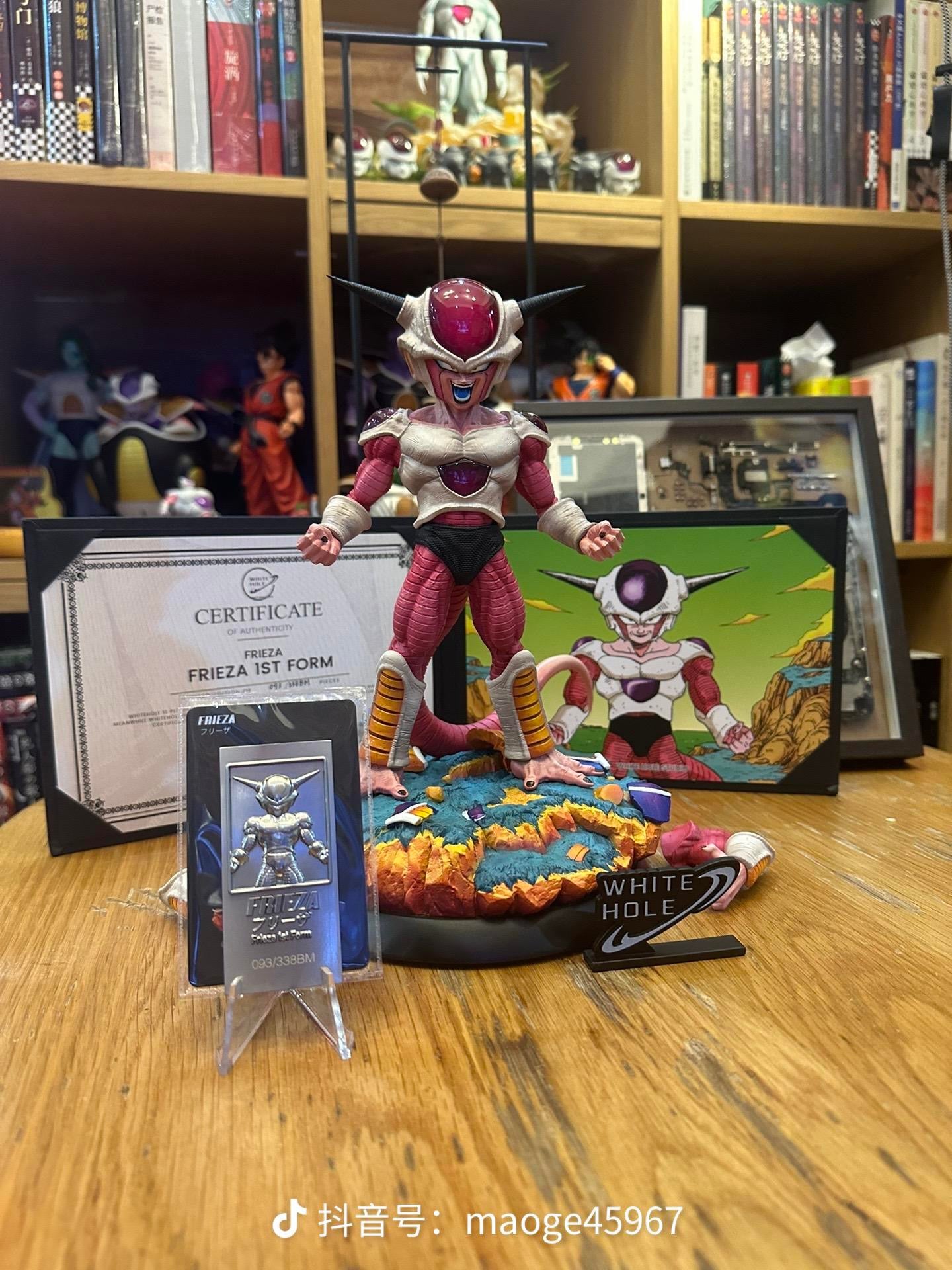 Dragon Ball White Hole Studio Freeza 1st Form – ClubHouse Statues