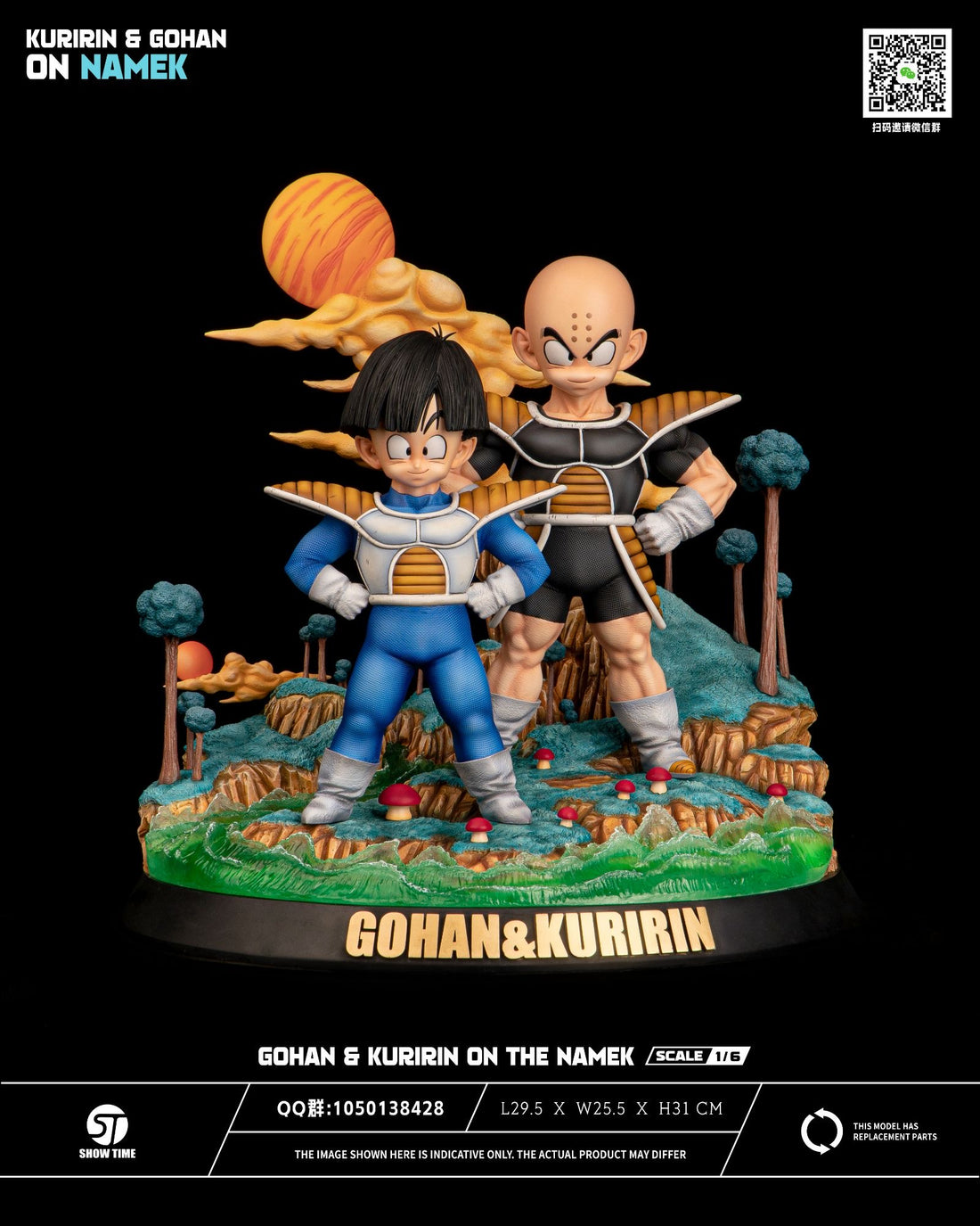 Dragon Ball ShowTime Studio Gohan And Krillin On Namek