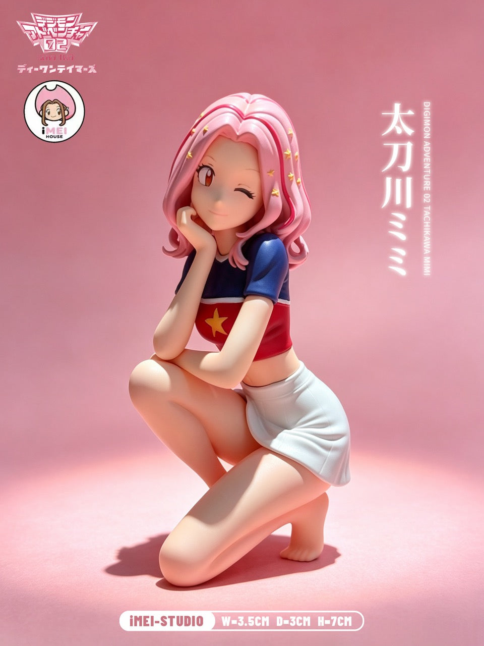 Digimon iMei Studio Mimi Tachikawa
