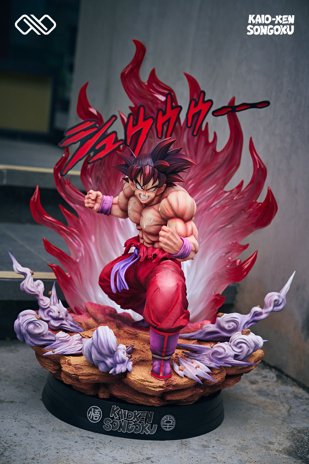 Dragon Ball Infinite Studio Kaioken Son Goku Resin Statue
