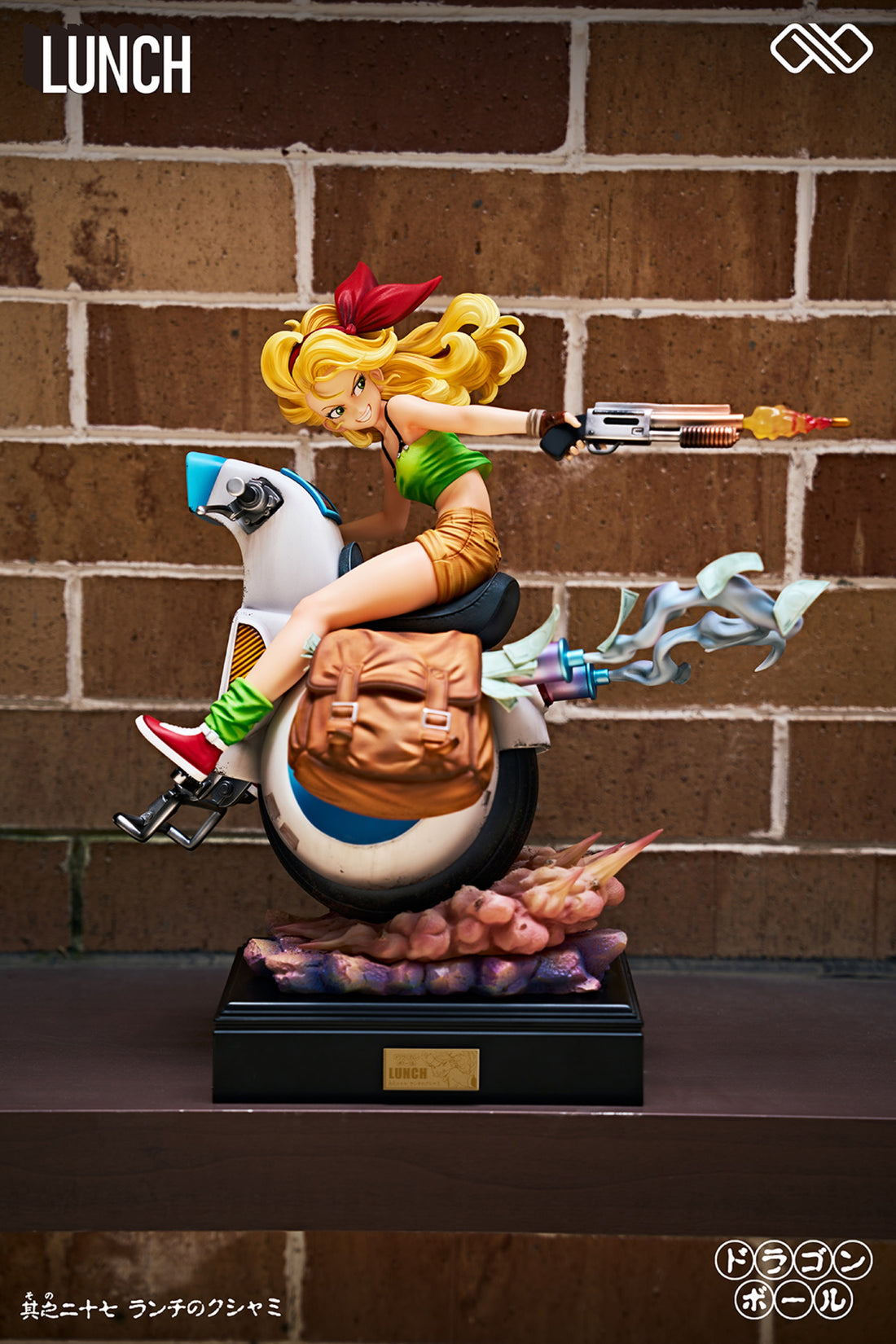 Dragon Ball Infinite Studio 40Th Anniversary Lunch
