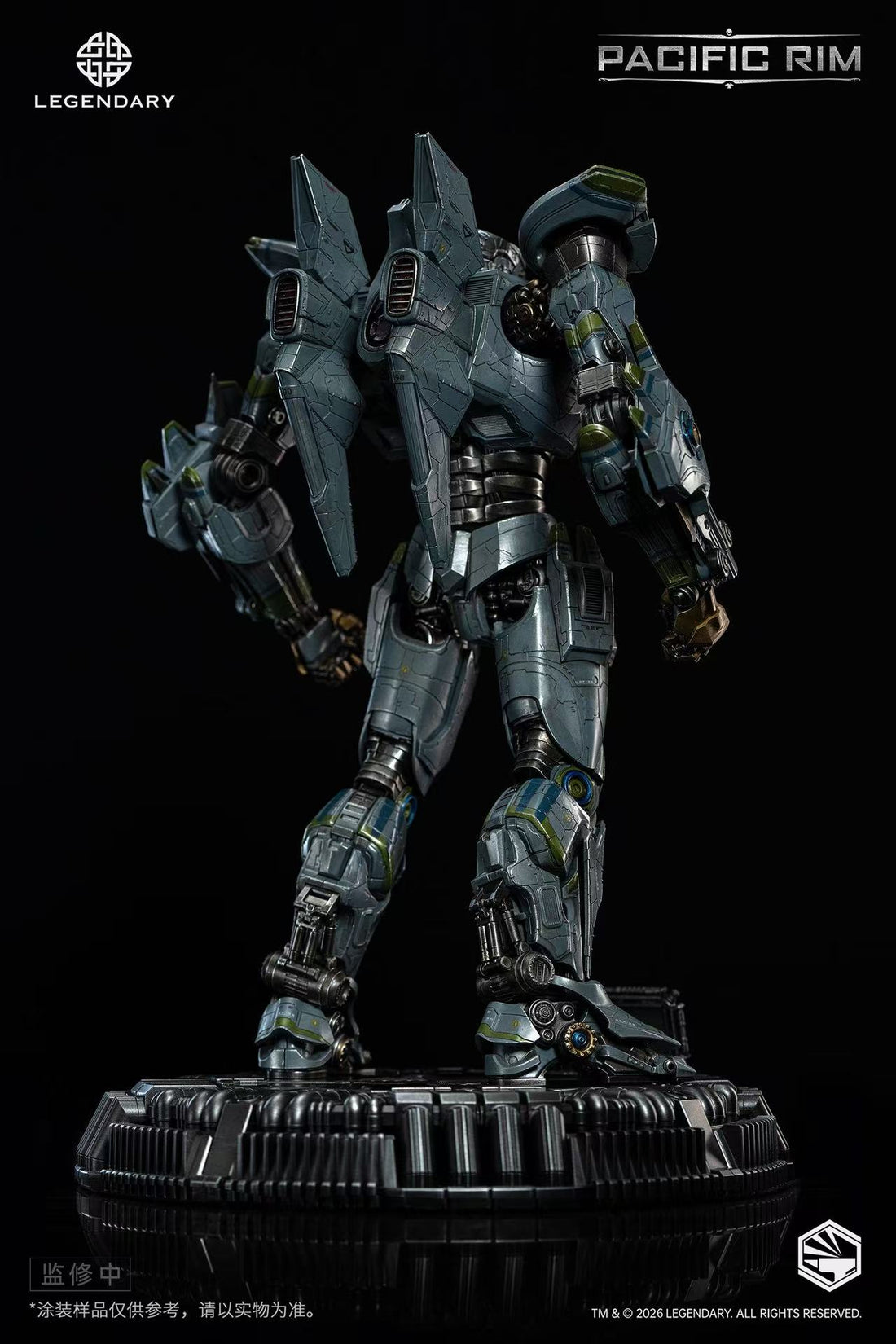 Pacific Rim Infinity Studio Striker Eureka