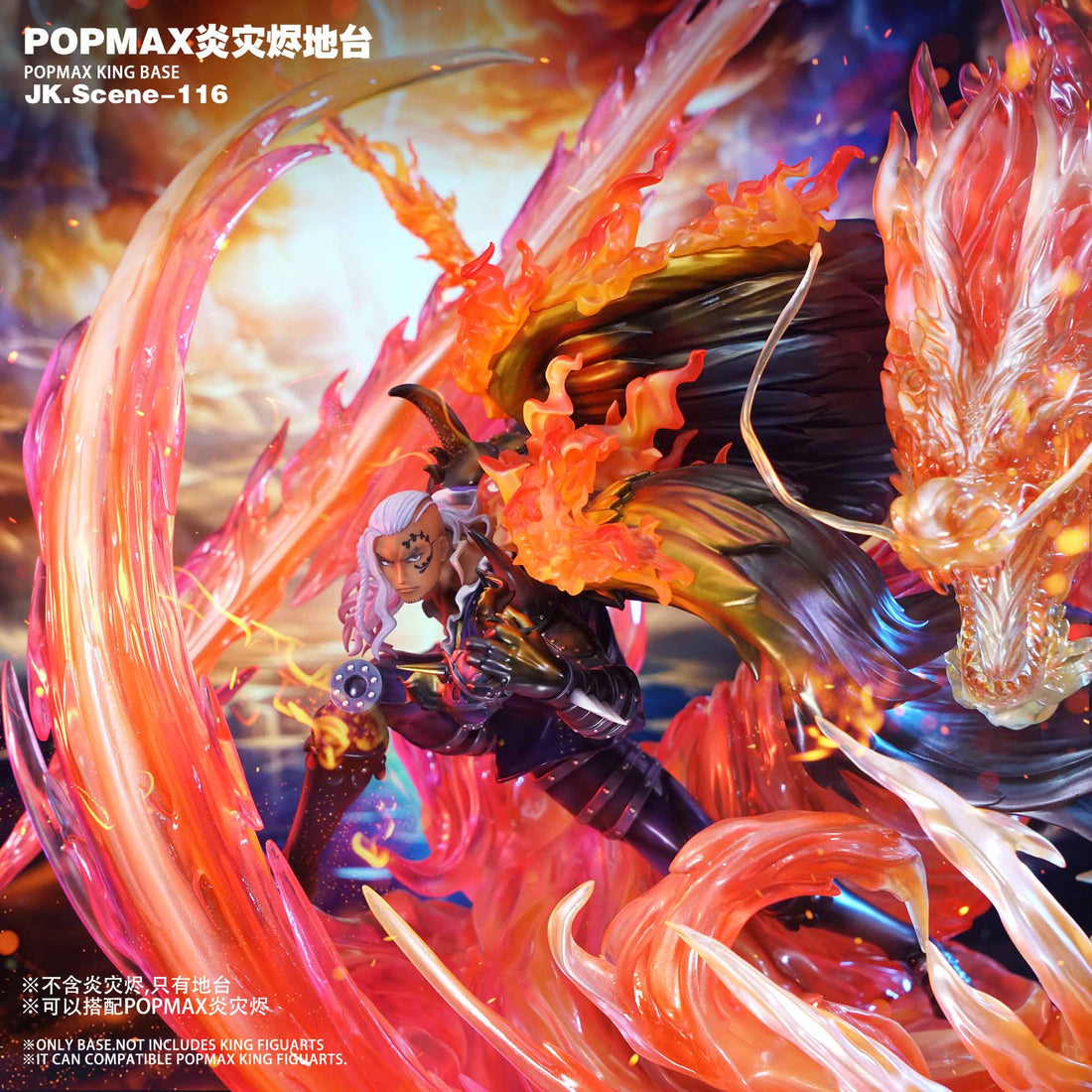 One Piece Jacksdo Studio POP Max King Base Resin Statue