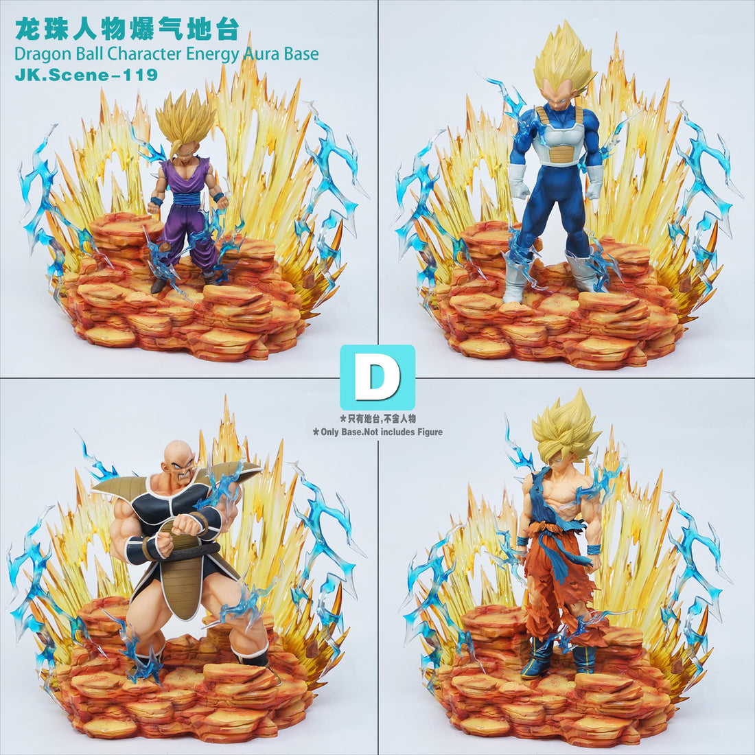 Dragon Ball JacksDo Studio Character Energy Aura Base