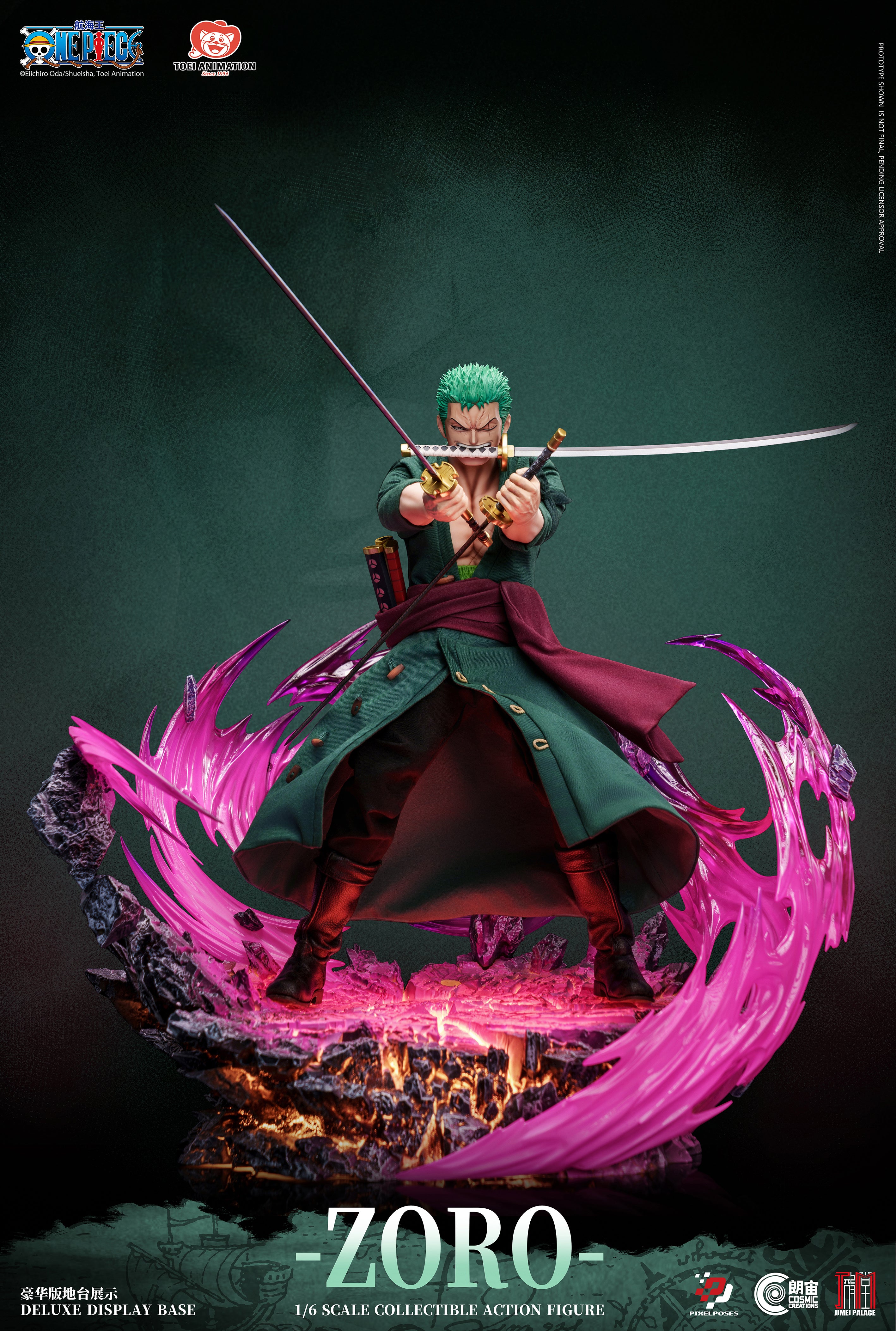 One Piece Jimei Palace Roronoa Zoro Platinum Silicone Action