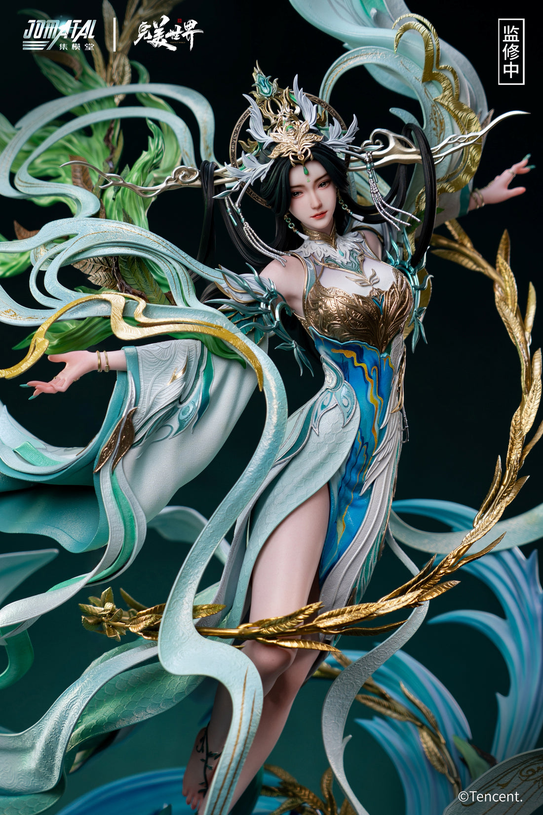 Perfect World Jomatal Studio Liu Shen