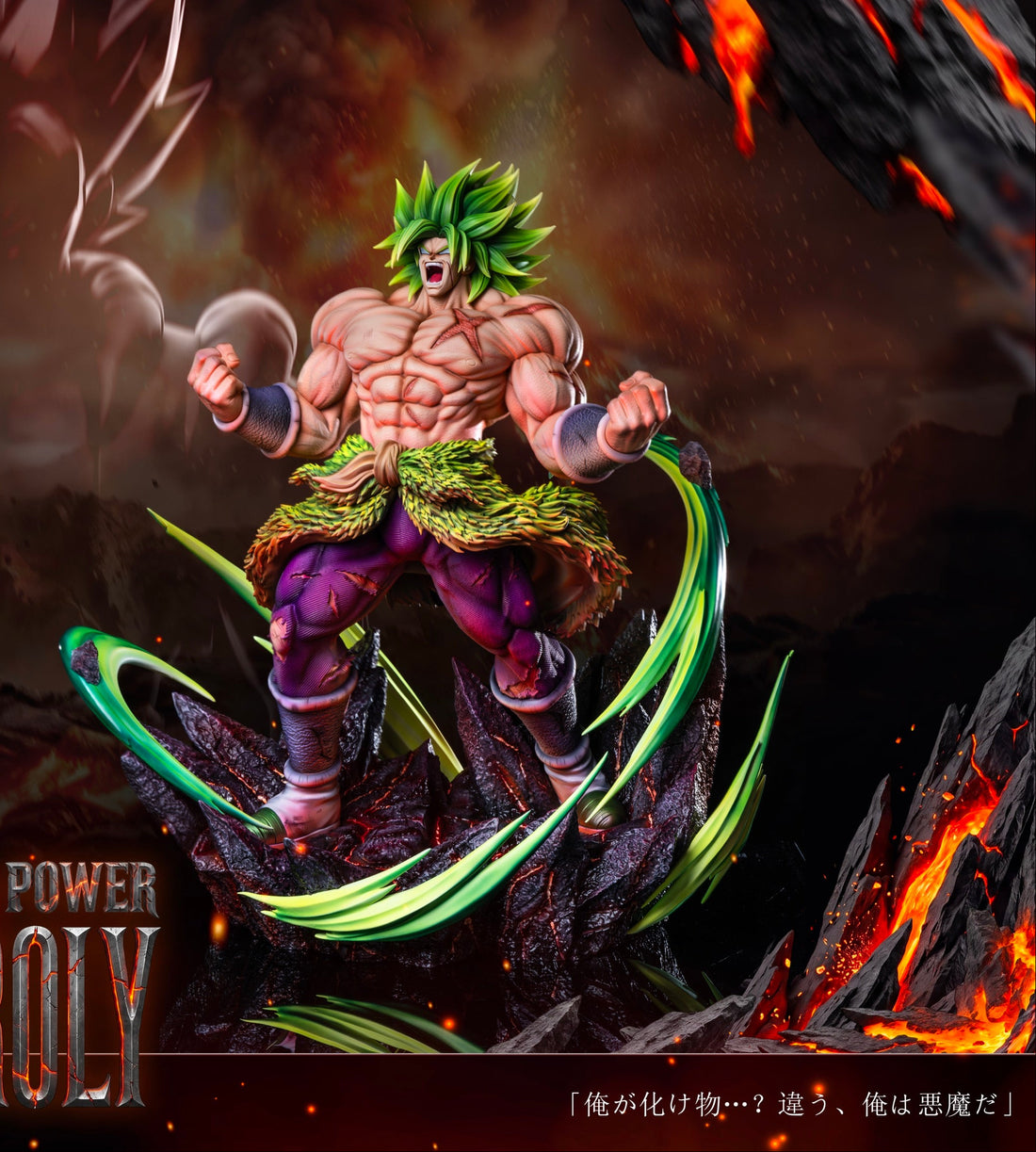 Dragon Ball KL Studio Broly SSJ