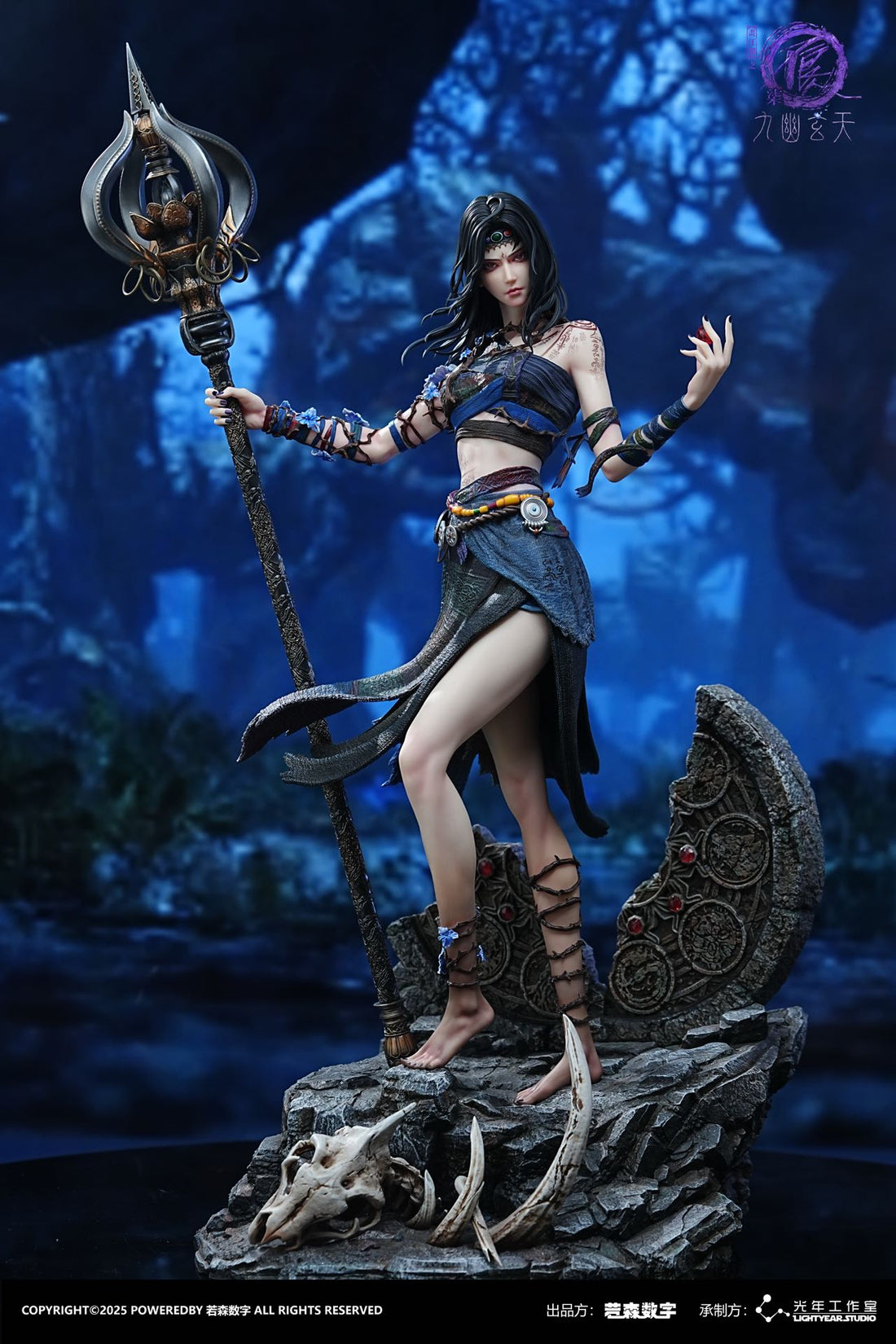 Drawing Jianghu The Degenerate Light Year Studio Yelu Zhiwu Licensed Resin Statue