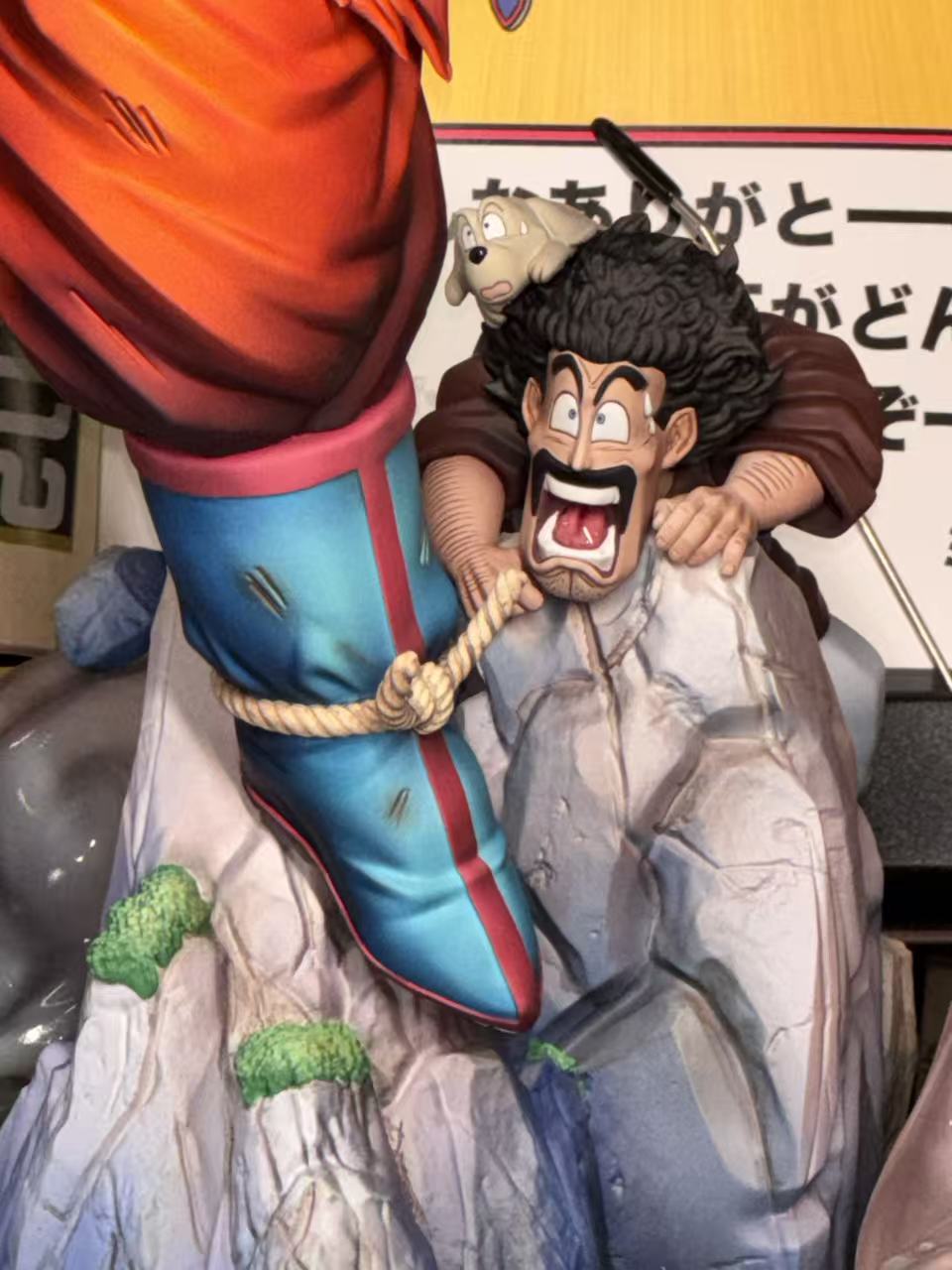 Dragon Ball Lnc Studio Goku Genkidama – ClubHouse Statues