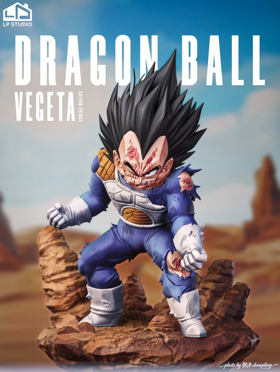 Dragon Ball LP Studio Vegeta