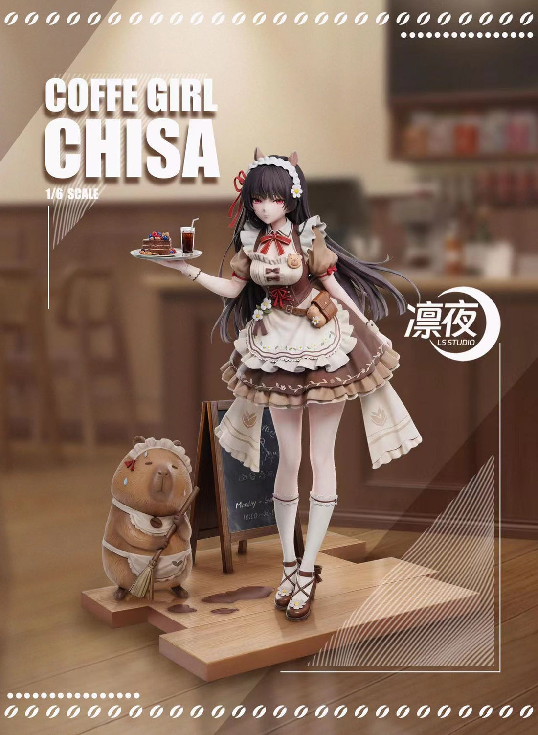 Wuthering Waves LS Studio Coffee Girl Chisa Resin Statue