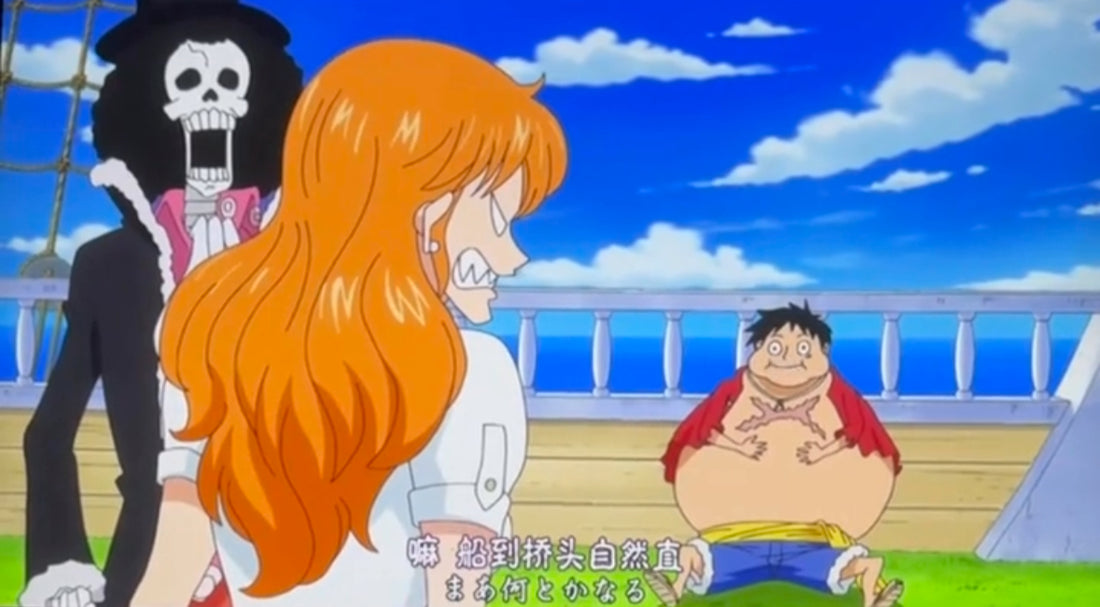 One Piece Max Studio Big Belly Luffy