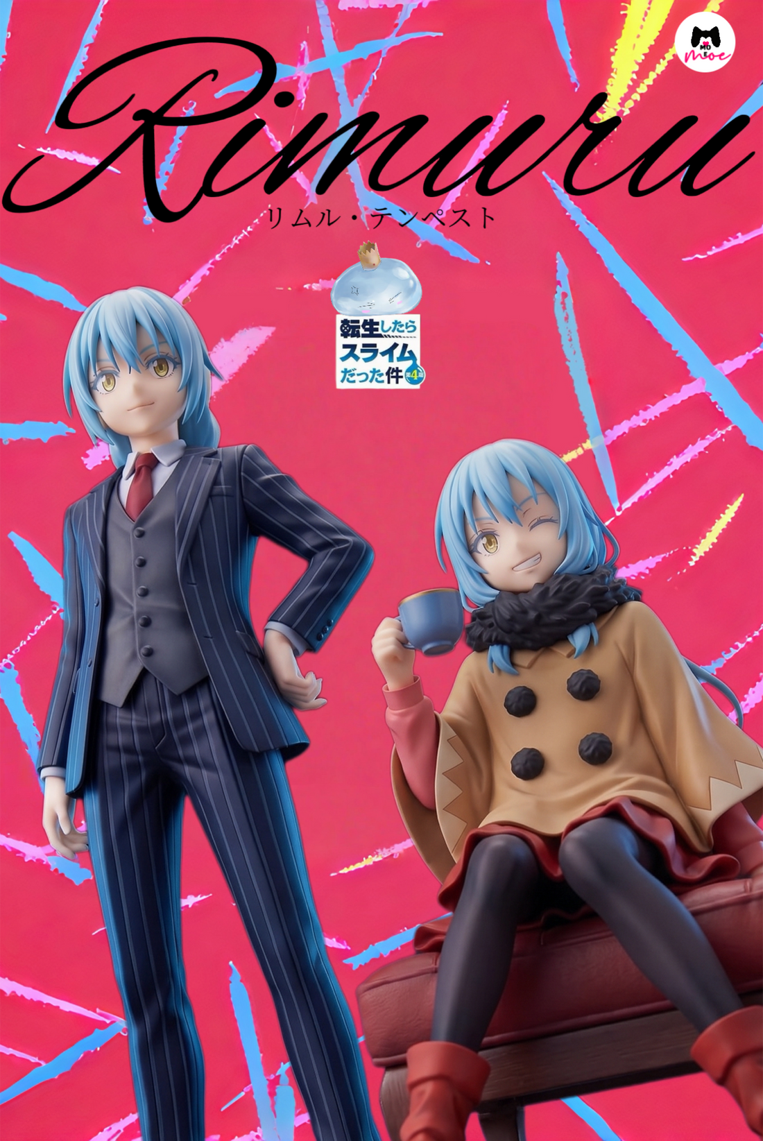 That Time I Got Reincarnated as a Slime Moe Studio Rimuru Tempest