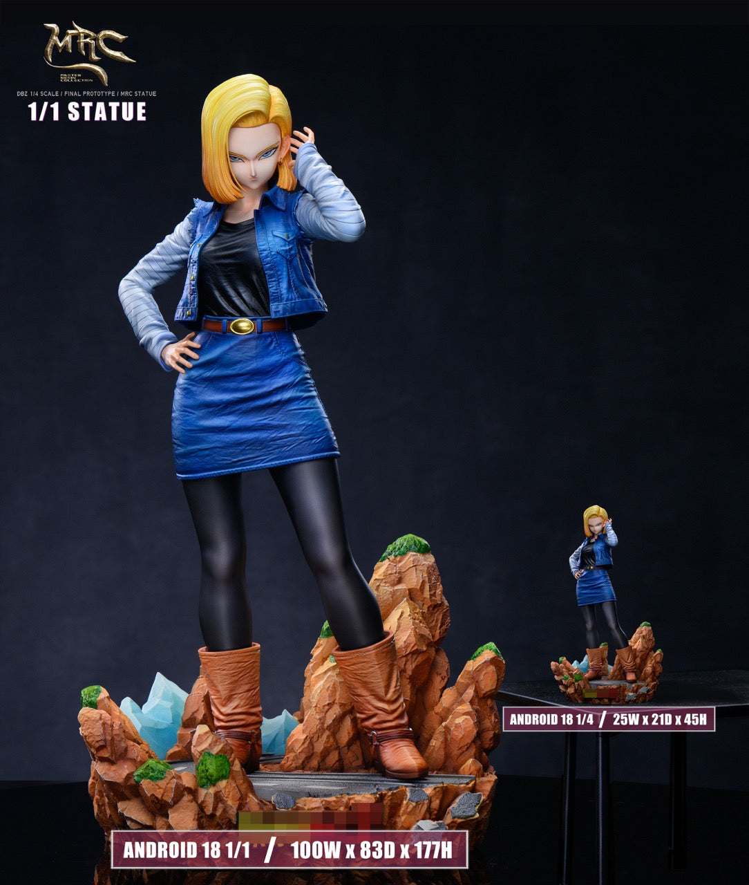 Dragon Ball MRC Studio Android 18 C18