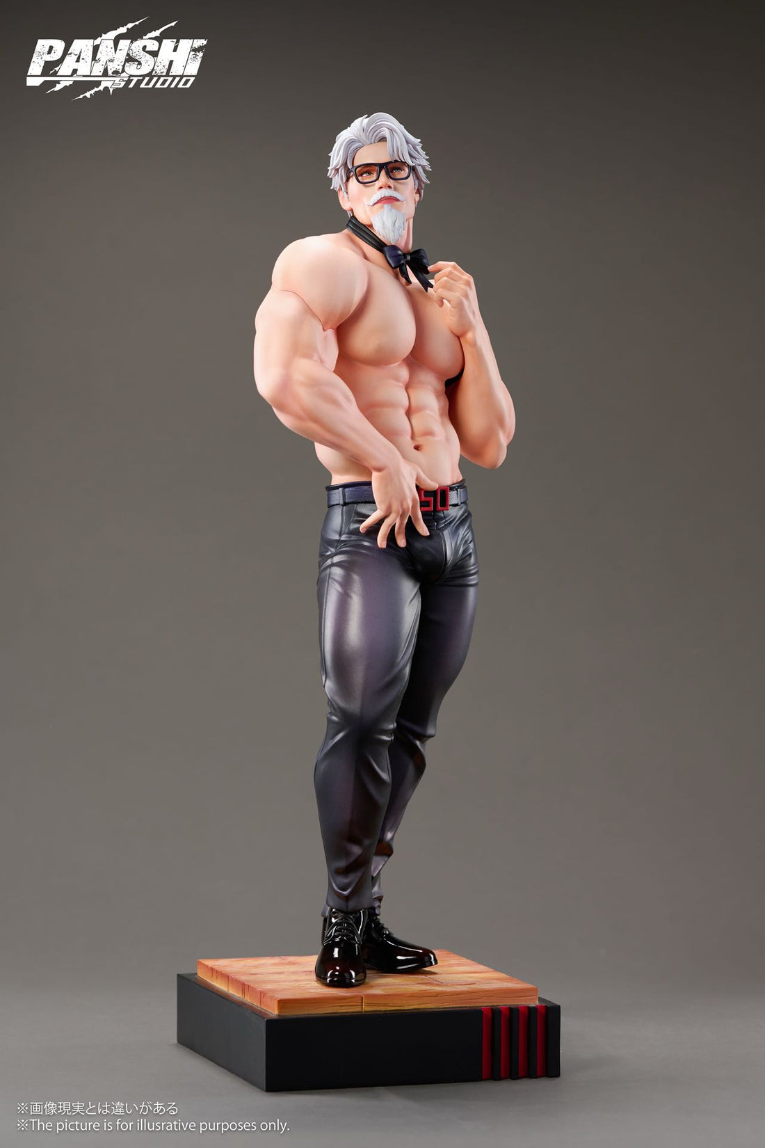 PANSHI Studio Colonel Sanders