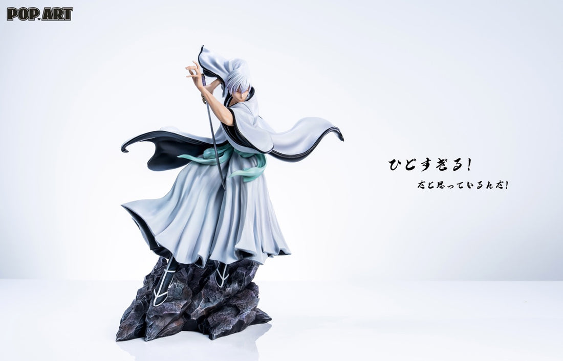 Bleach POP ART Studio Kamishini no Yari Ichimaru Gin