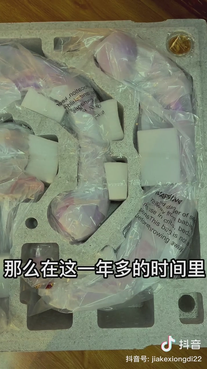 Athenaさま専用 The King of Fighters 97 LiNEAR x Unique Art Studio Asamiya Athena