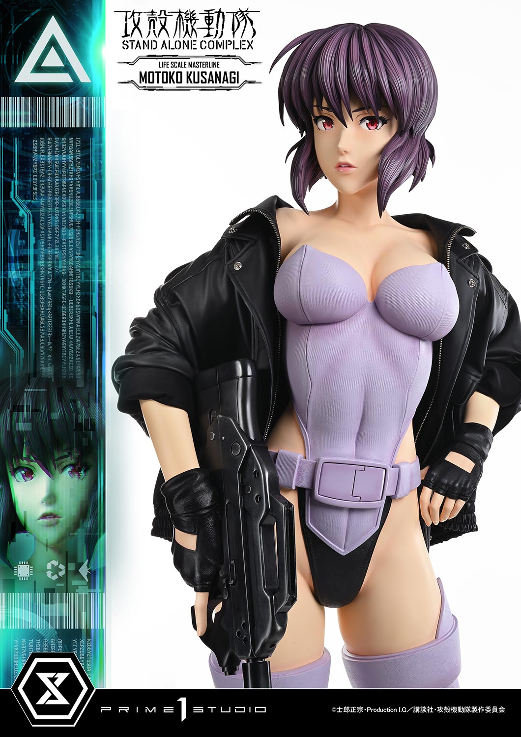 Ghost in the Shell Prime 1 Studio Motoko Kusanagi