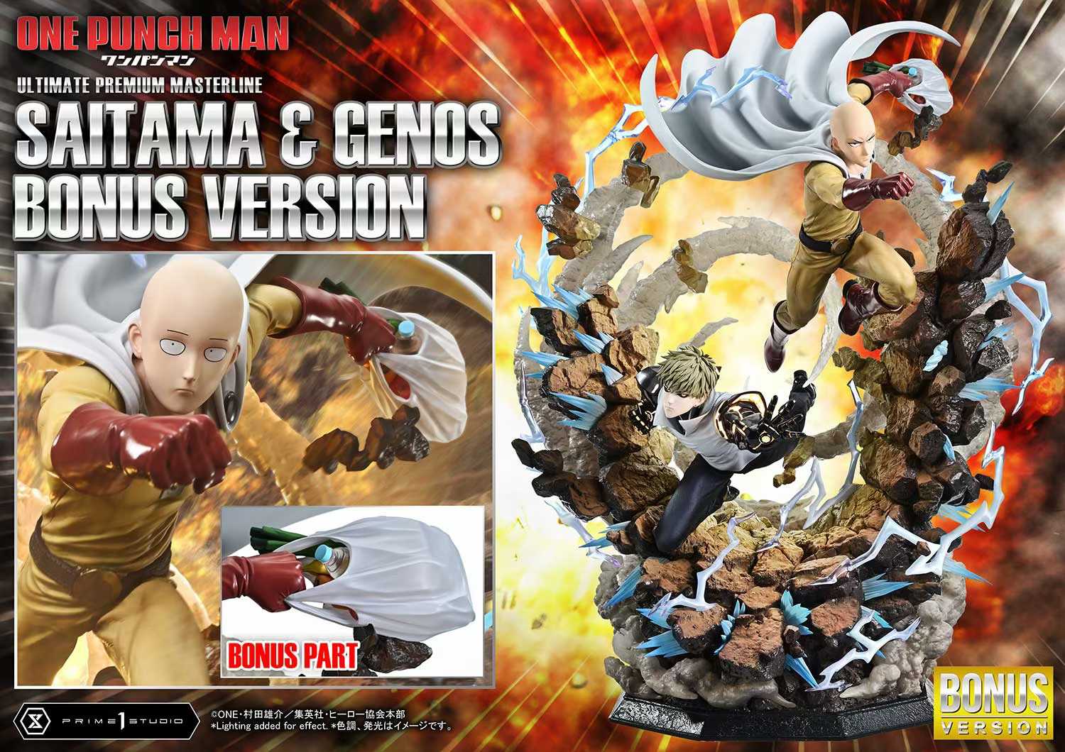 One Punch Man Prime 1 Studio Saitama x Genos Licensed – ClubHouse