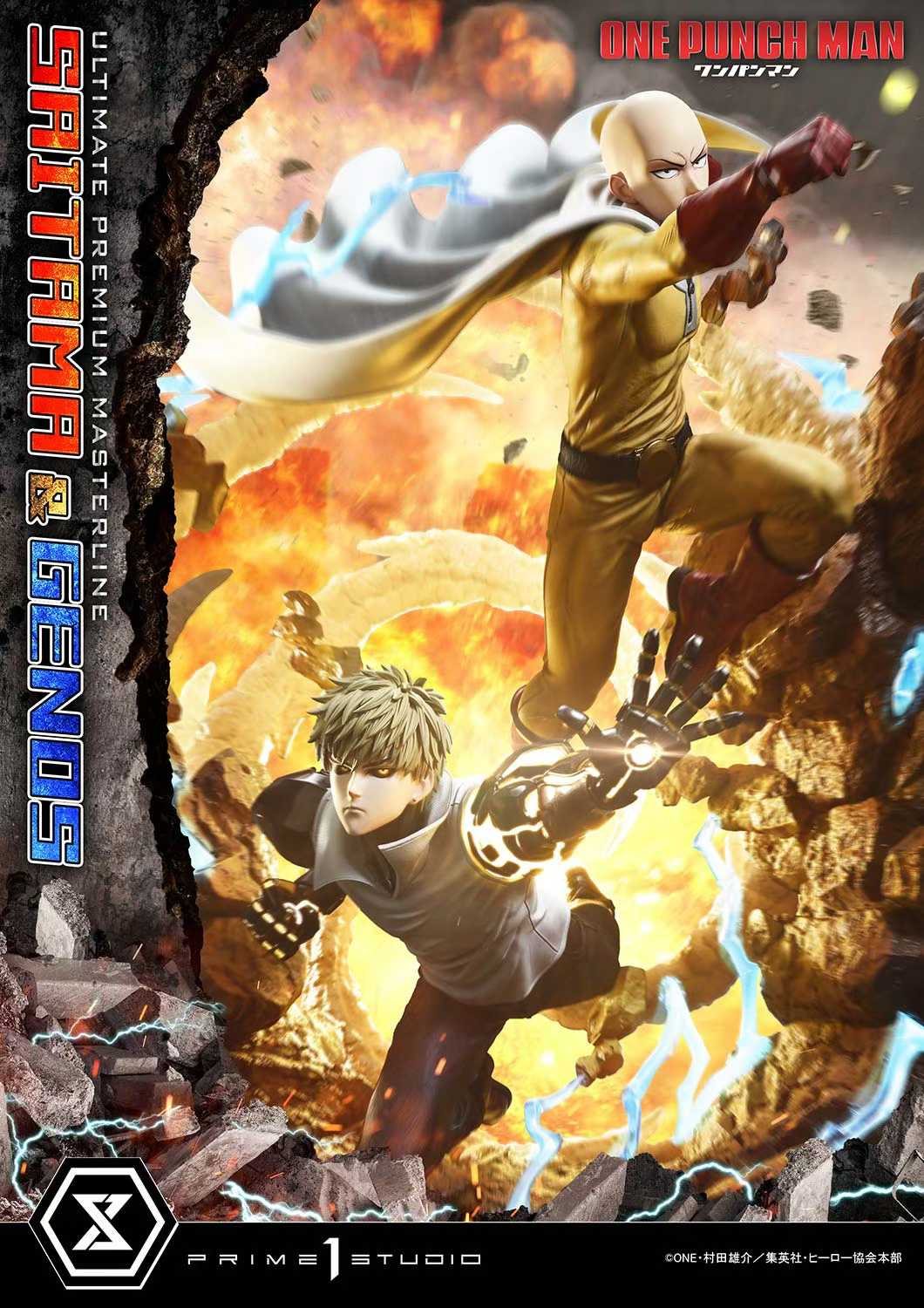 One Punch Man Prime 1 Studio Saitama x Genos Licensed – ClubHouse