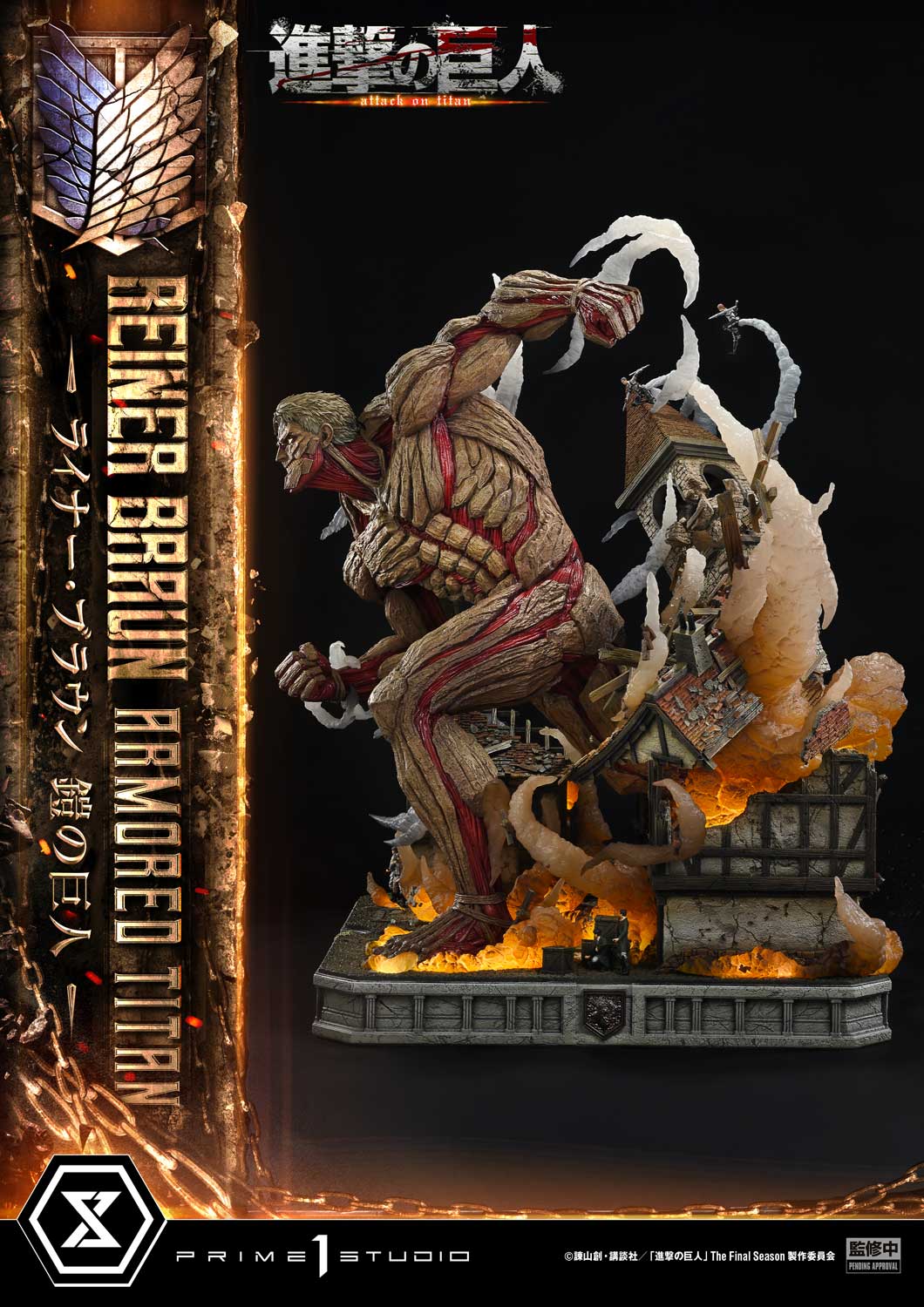 Attack On Titan Prime 1 Studio Reiner Braun Licensed