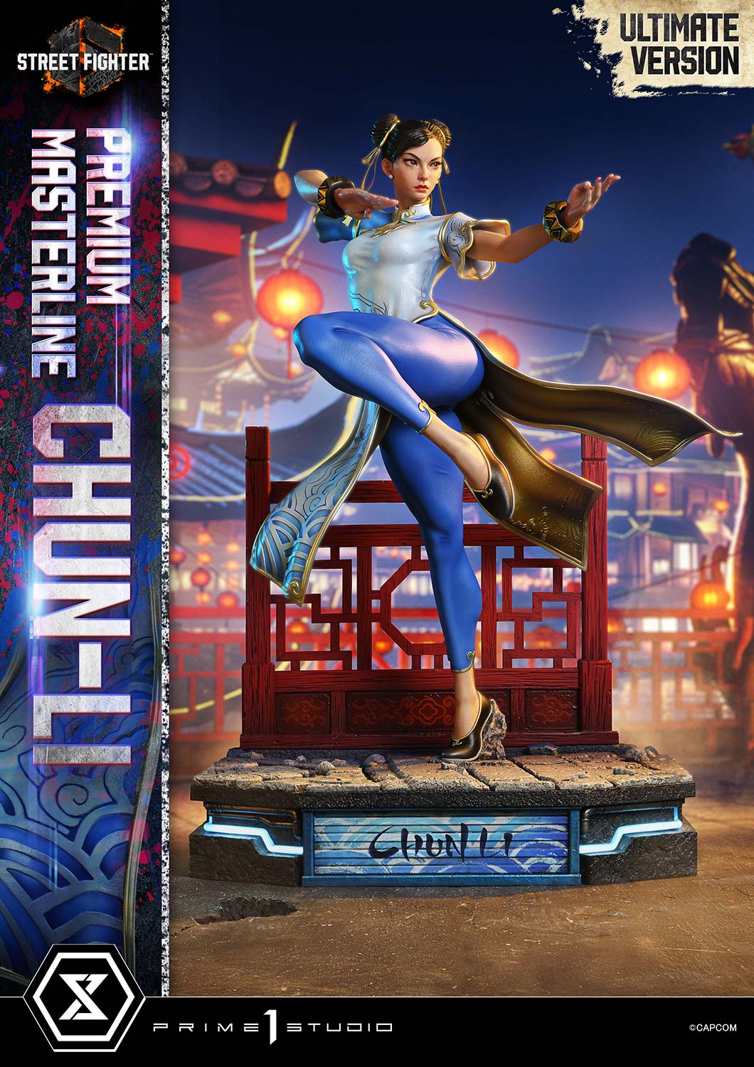 Street Fighter Prime 1 Studio Chun Li