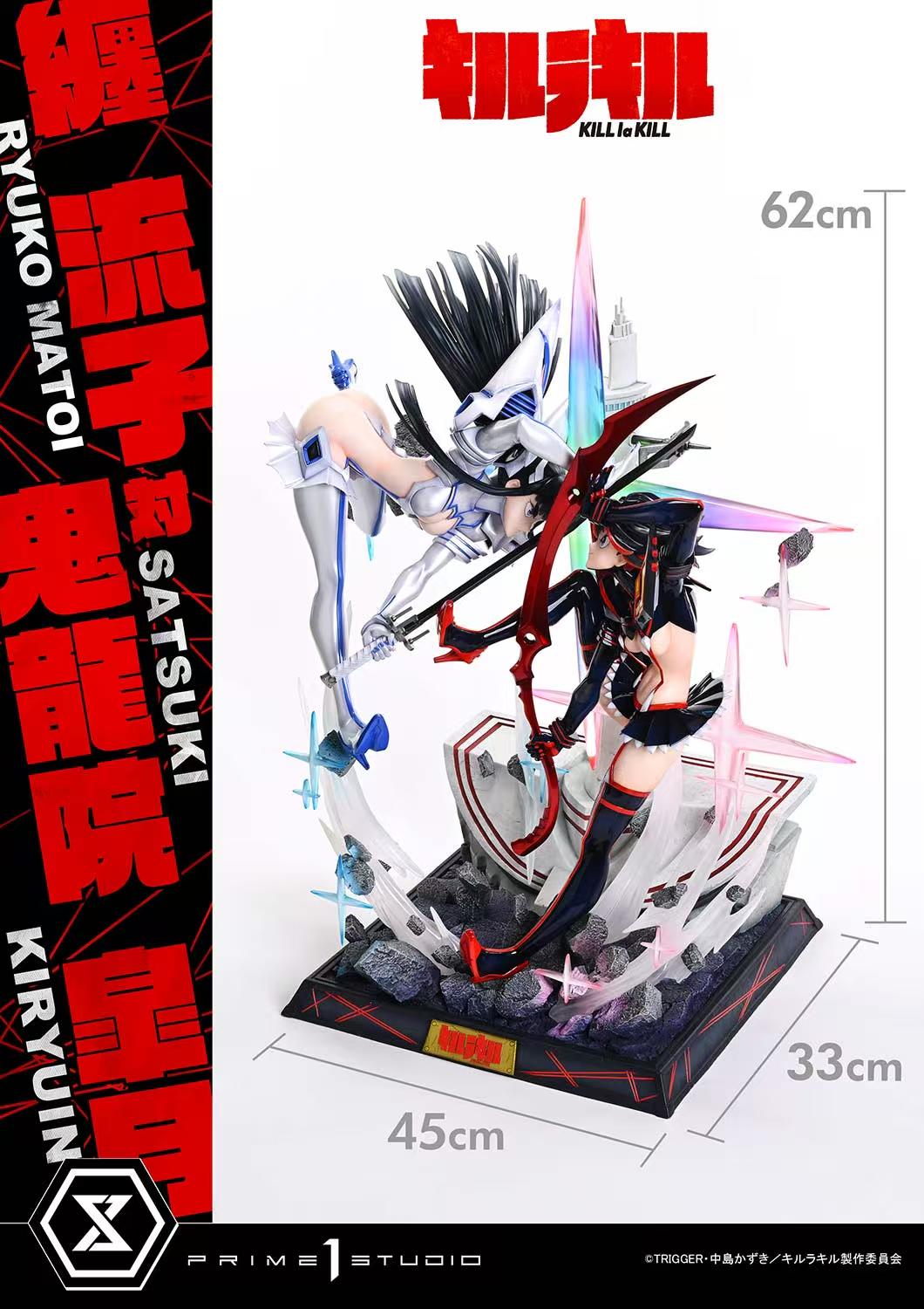 KILL la KILL Prime 1 Studio Ryuko Matoi vs Satsuki Kiryuin