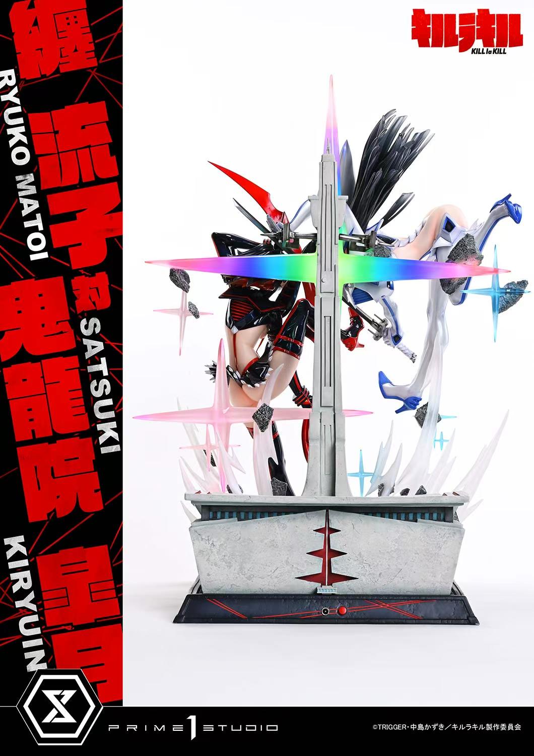 KILL la KILL Prime 1 Studio Ryuko Matoi vs Satsuki Kiryuin