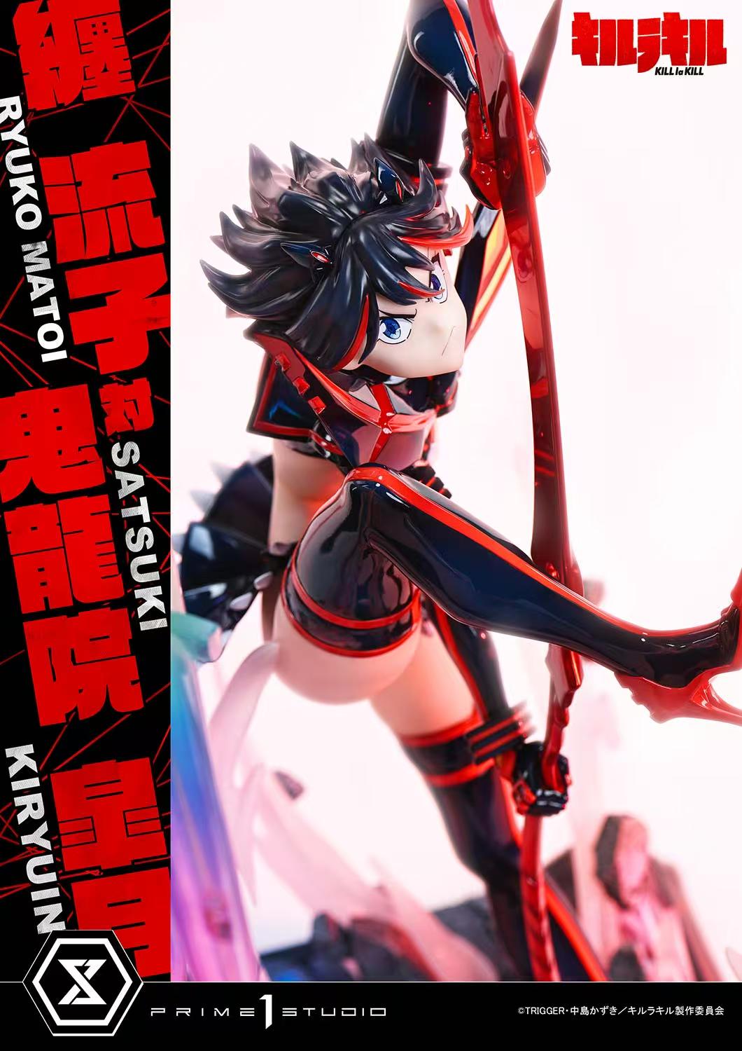 KILL la KILL Prime 1 Studio Ryuko Matoi vs Satsuki Kiryuin