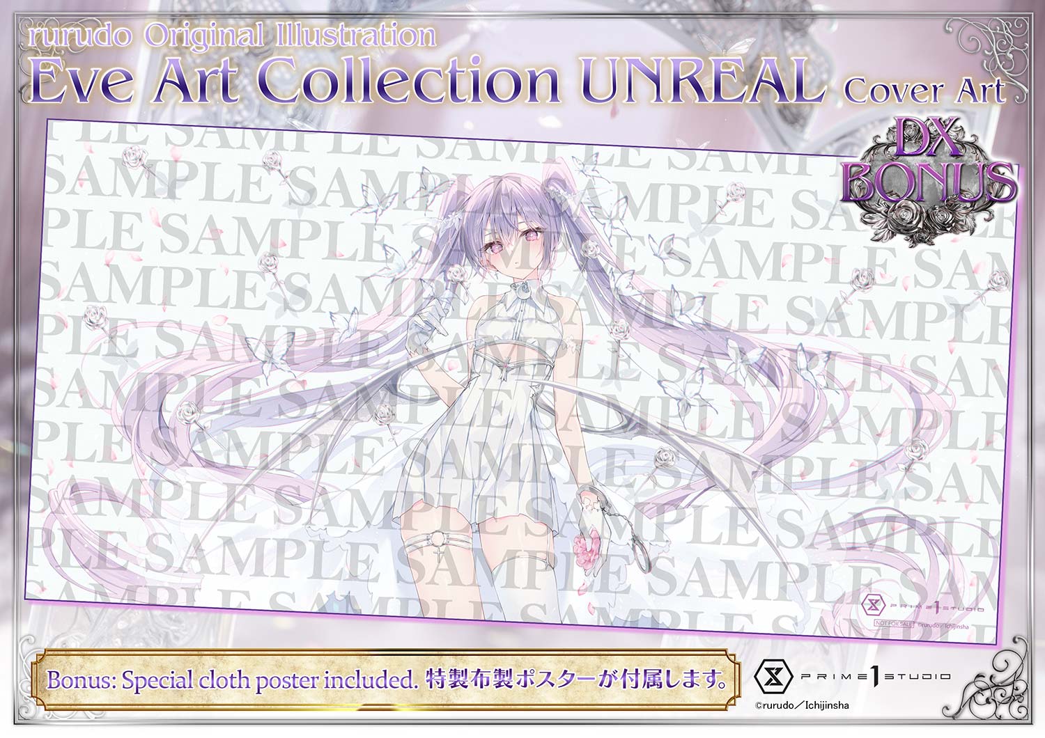 Rurudo Original Illustration Prime 1 Studio Eve – ClubHouse Statues