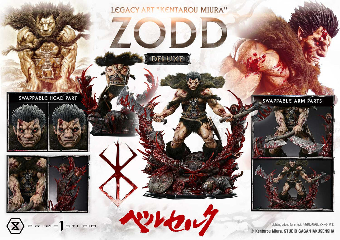 Berserk Prime 1 Studio Zodd