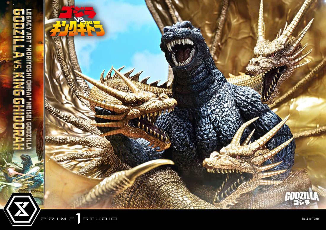 Godzilla Vs King Ghidorah Prime 1 Studio Godzilla Vs King Ghidorah