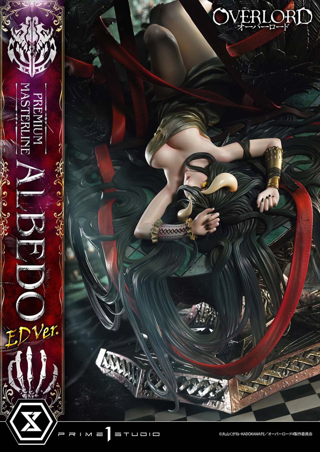 OVERLORD Prime 1 Studio Albedo