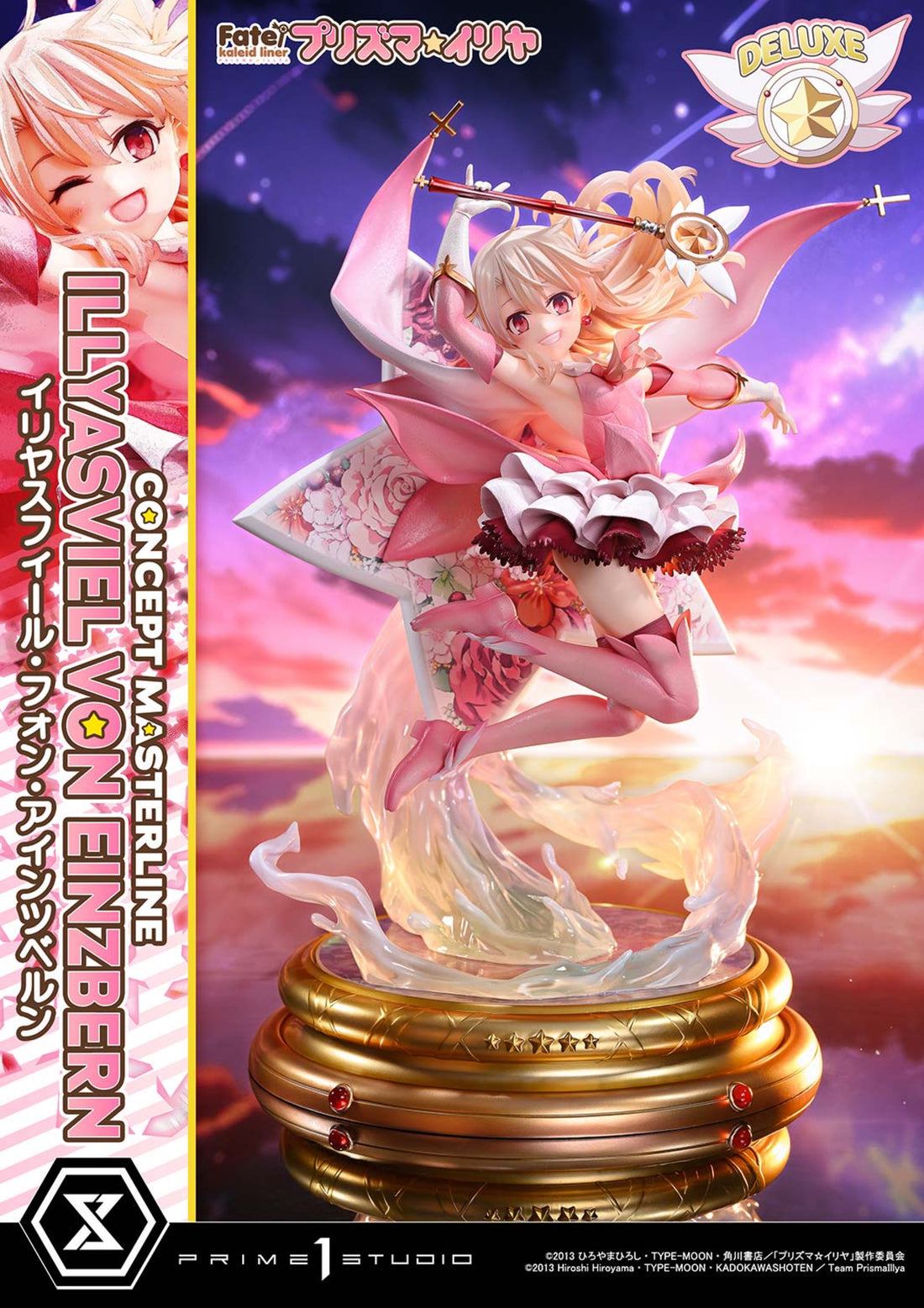 Fate Kaleid Liner Prisma Illya Prime 1 Studio Illyasviel von Einzbern