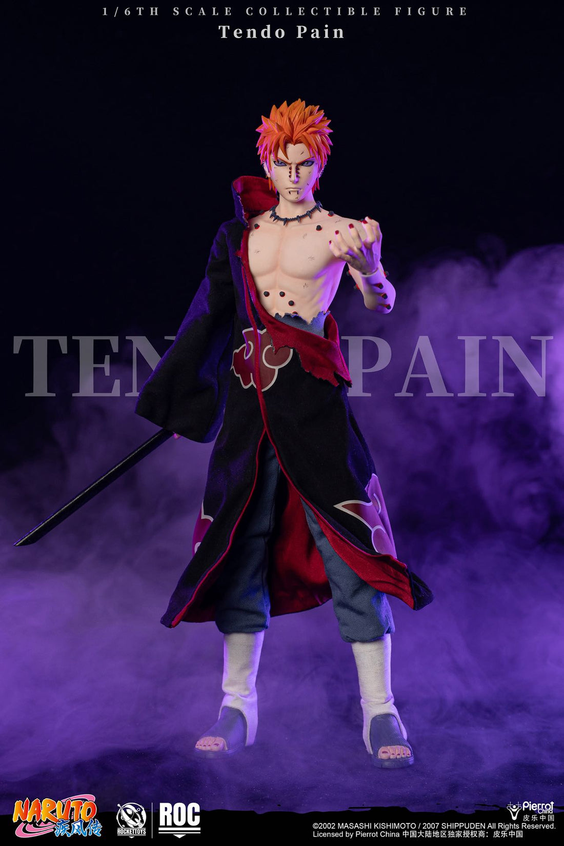 Naruto RocketToys Tendo Pain