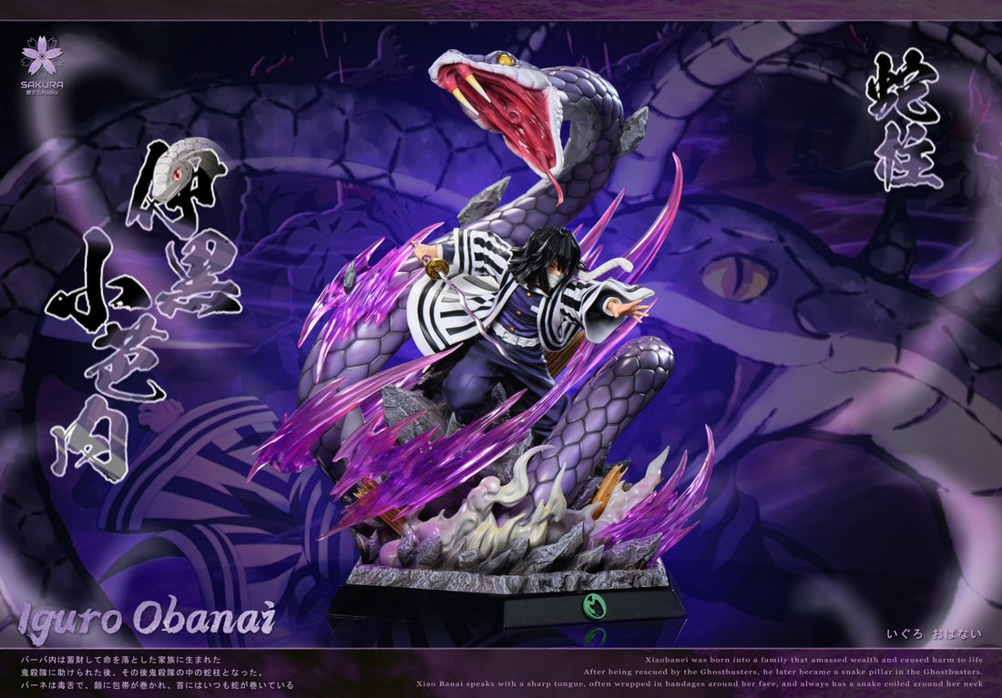 Demon Slayer Sakura Studio Iguro Obanai