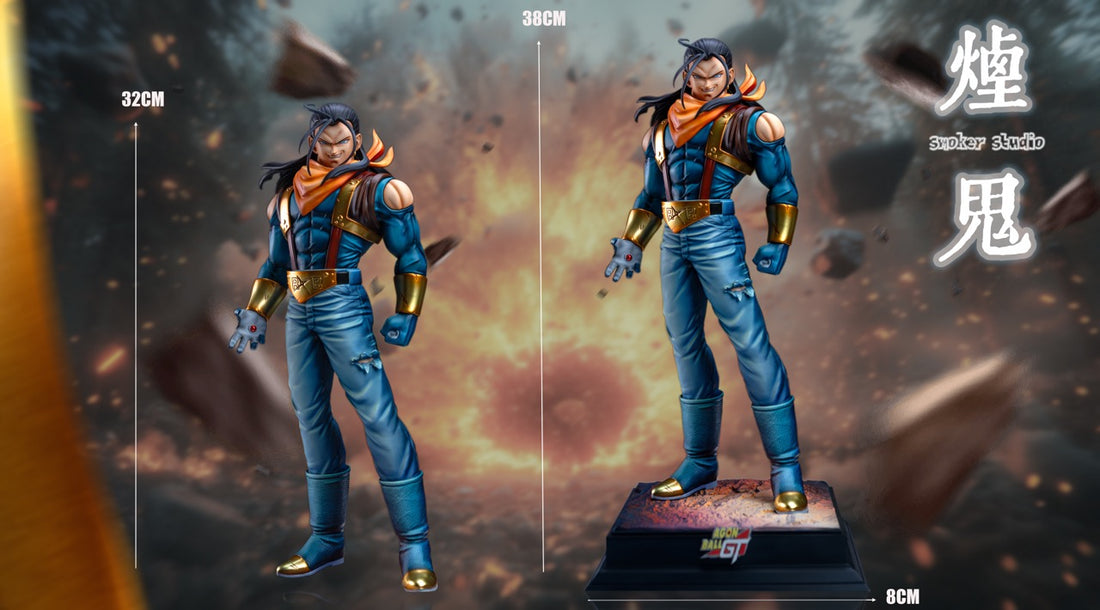 Dragon Ball Smoker Studio Super Android 17