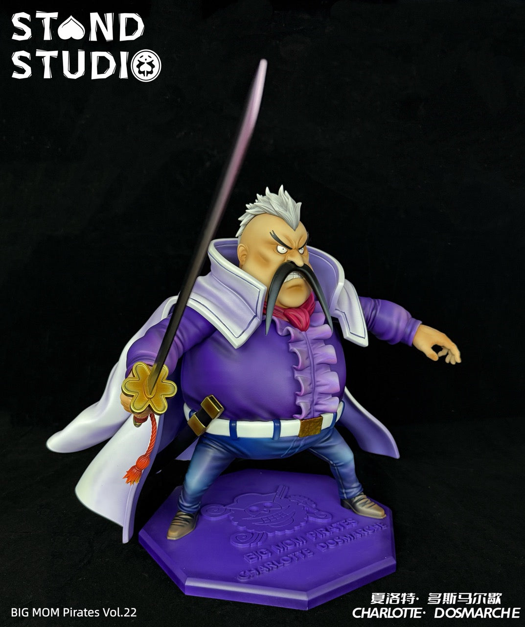 One Piece Stand Studio Charlotte Dosmarche