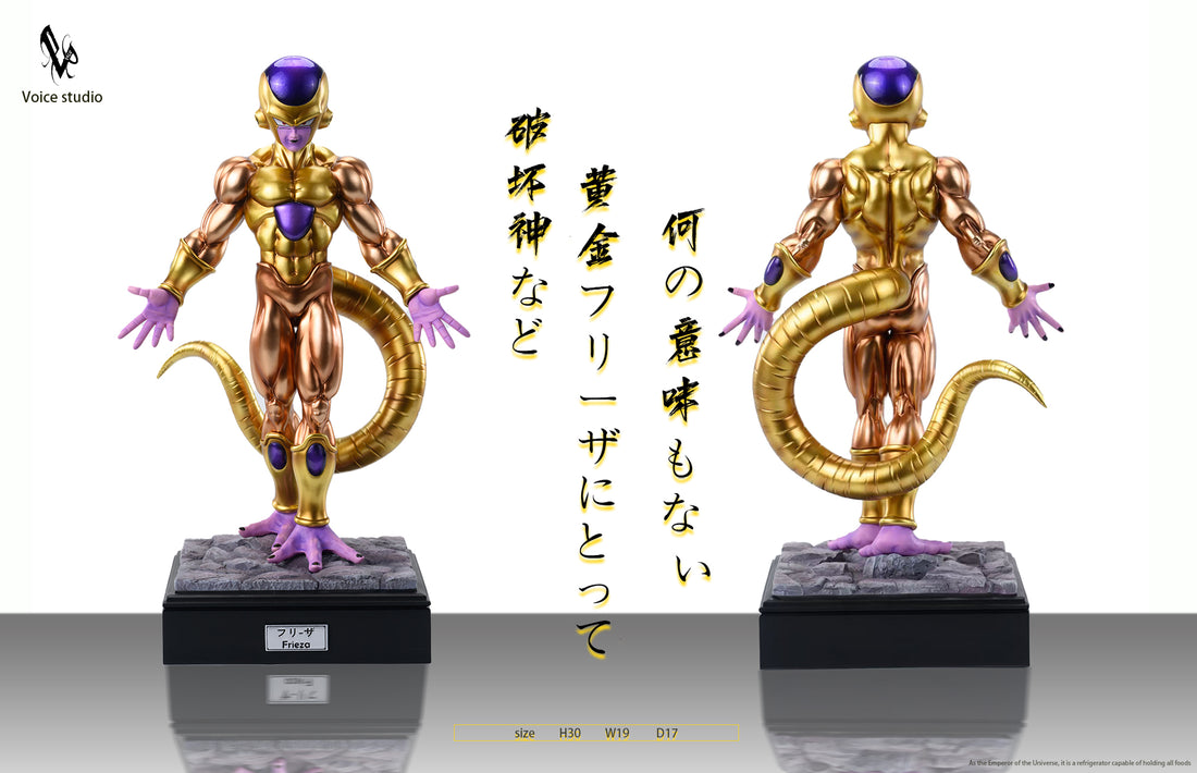 Dragon Ball Voice Studio Golden Frieza