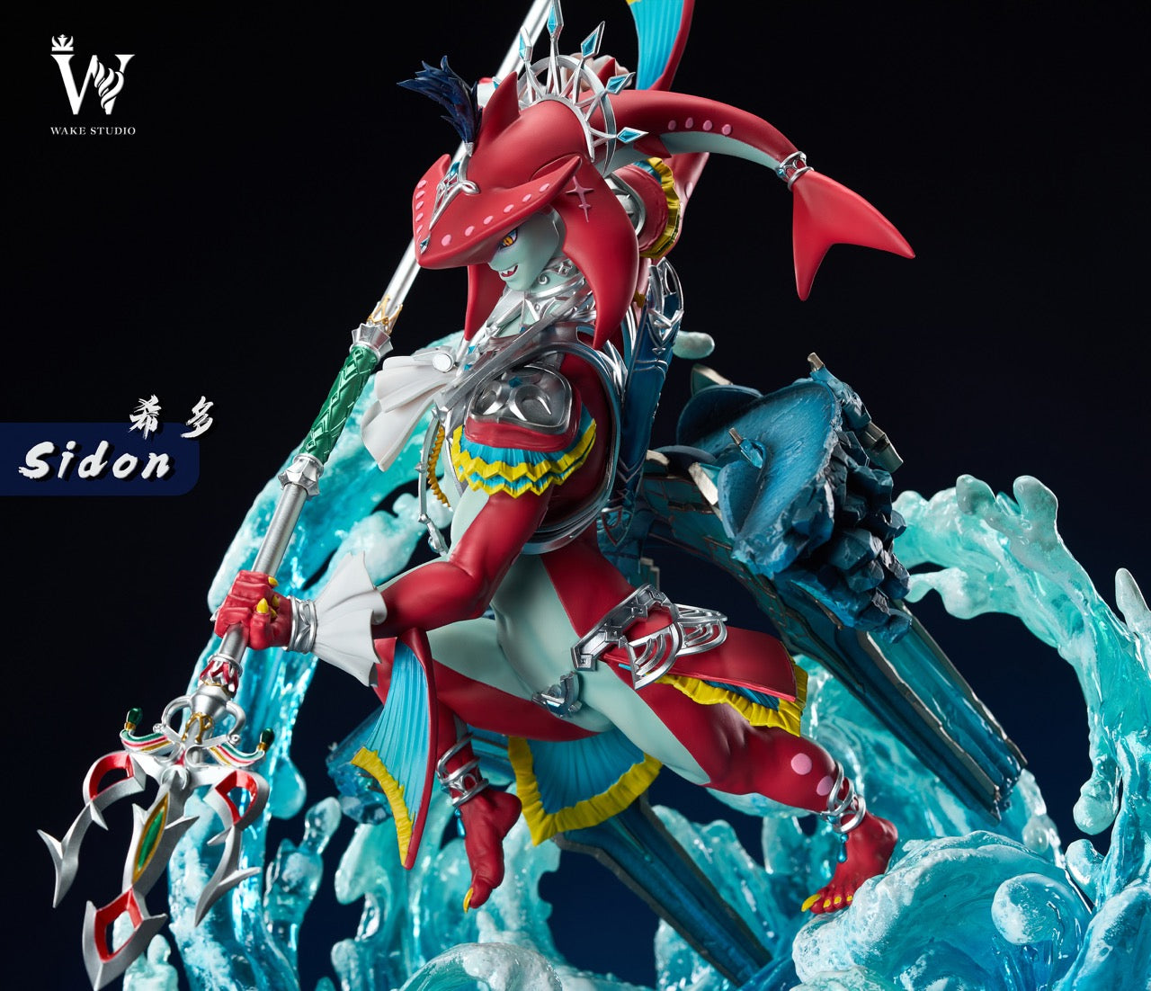The Legend of Zelda Wake Studio Sidon – ClubHouse Statues