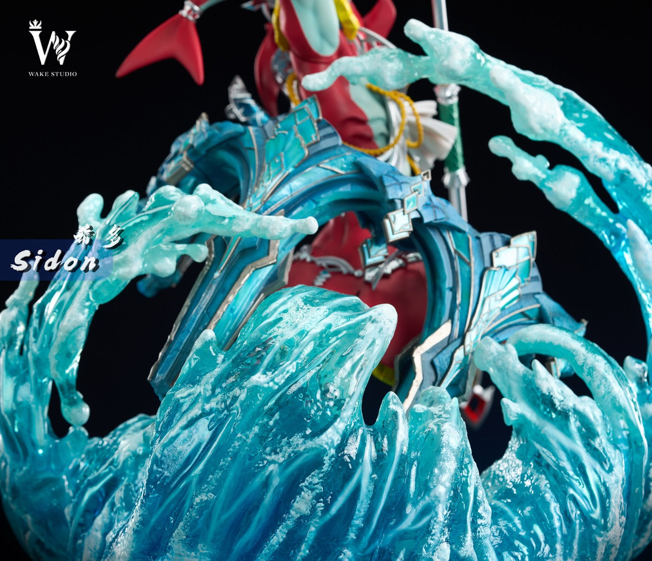 The Legend of Zelda Wake Studio Sidon – ClubHouse Statues