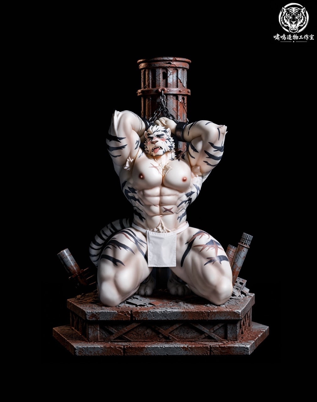 Arknights XM Works Studio Mountain