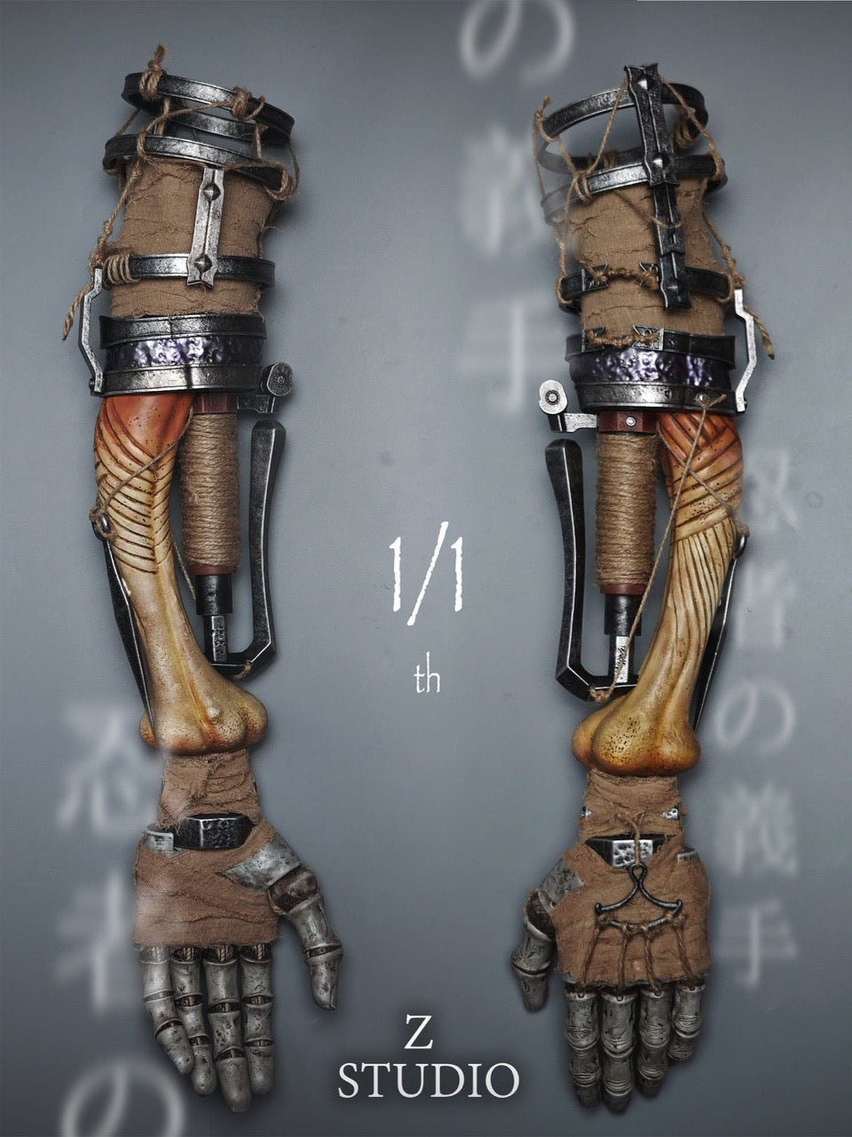 Sekiro Z Studio Shinobi Prosthetic