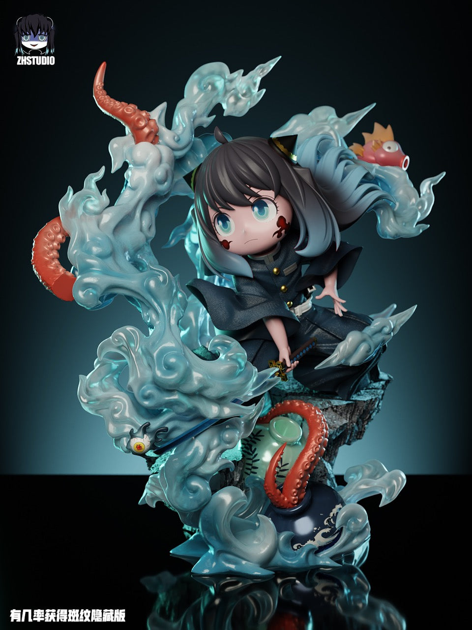 Spy x Family ZH Studio Anya Cos Tokitou Muichirou