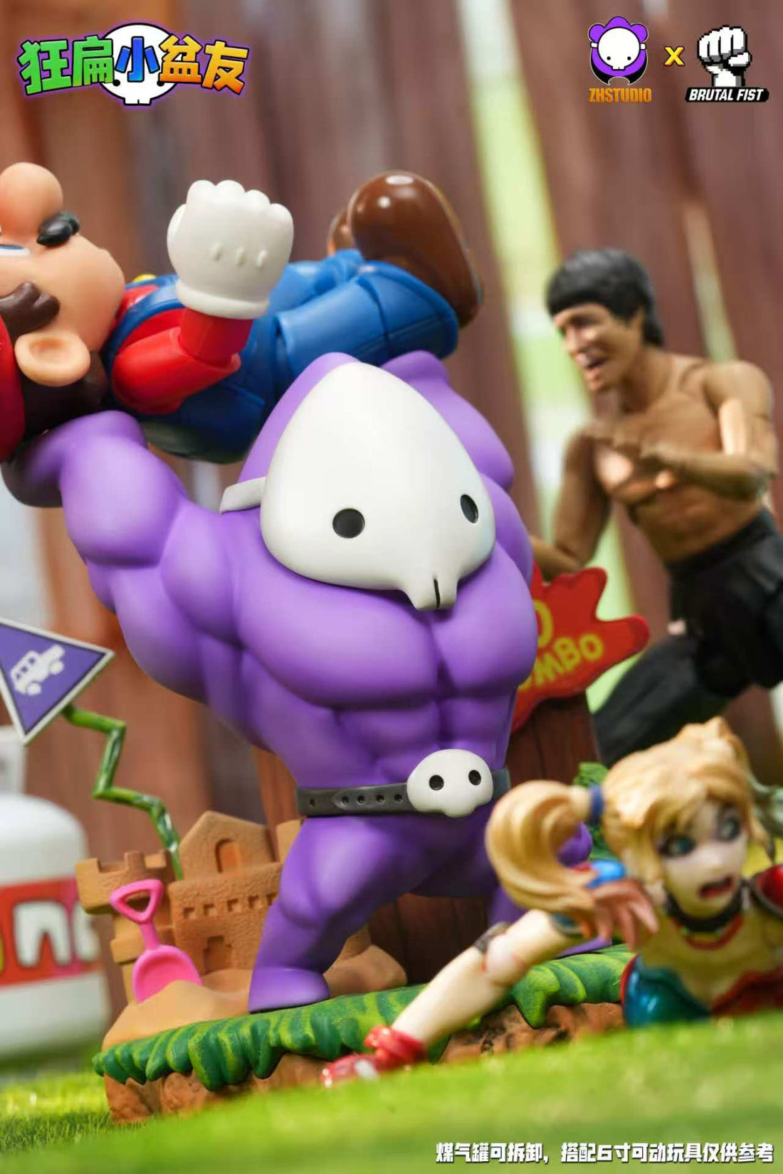 Dad Dadn ZH Studio X Brutal Fist Studio Dad Dadn Me Resin Statue