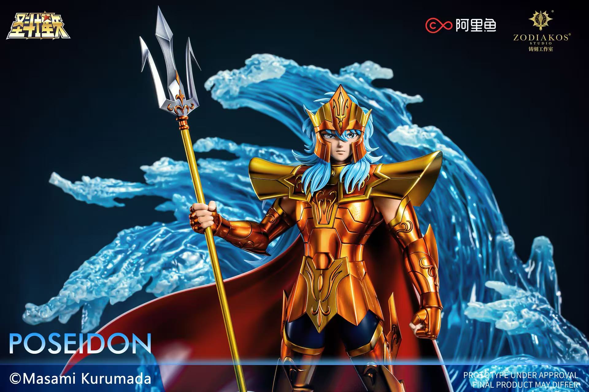 コレクションシリーズcroesus×poseidon Saint Seiya Zodiakos Studio Poseidon – ClubHouse Statues